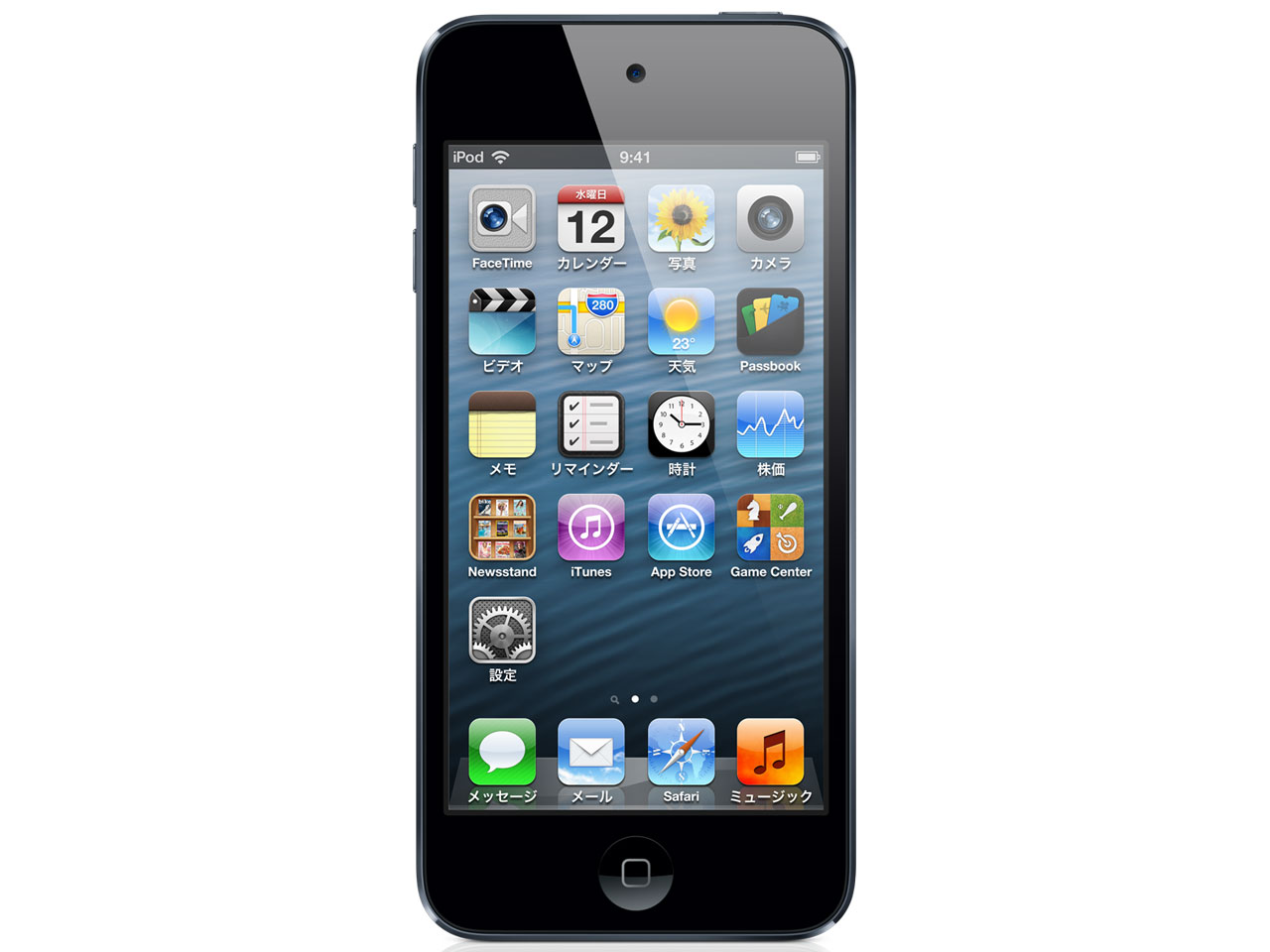Apple iPod touch MD715J/A [64GB イエロー] 価格比較 - 価格.com