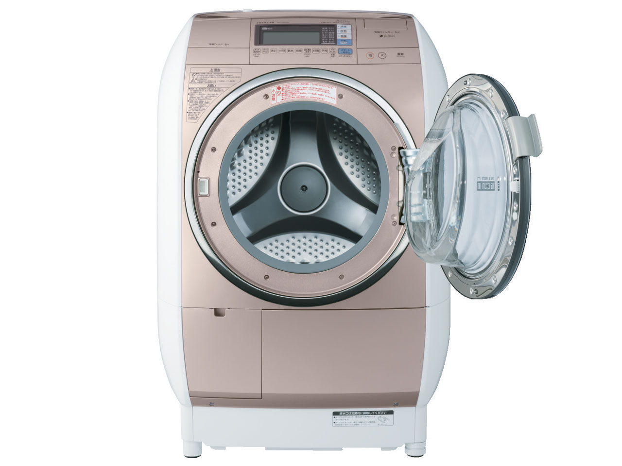 日立 ヒートリサイクル 風アイロン ビッグドラム BD-V9500R(N