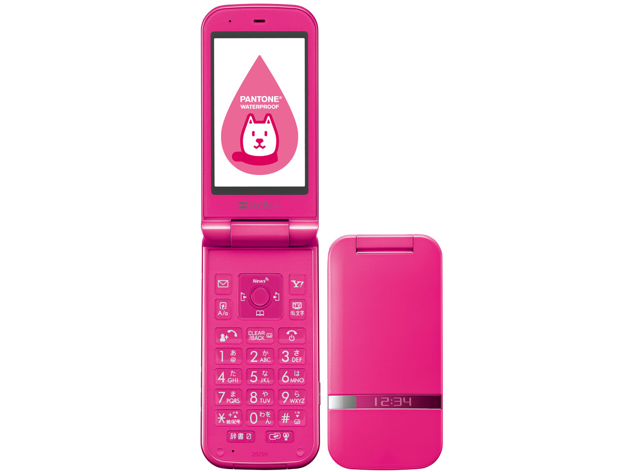 シャープ PANTONE WATERPROOF 202SH SoftBank [ビビッドピンク] 価格