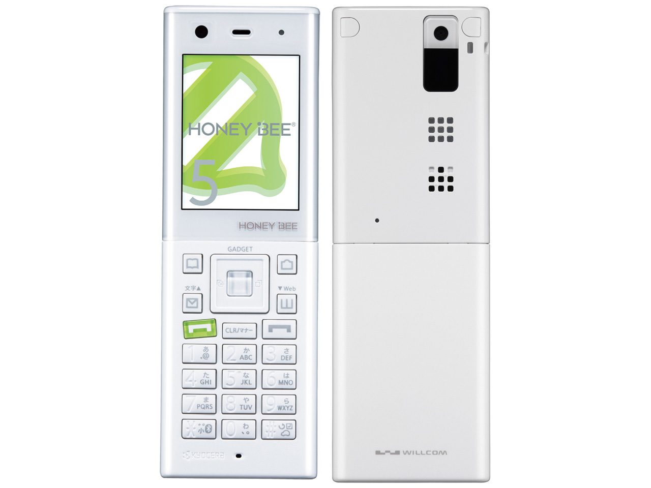 京セラ HONEY BEE 5 WX07K [ホワイト&ホワイト] 価格比較 - 価格.com