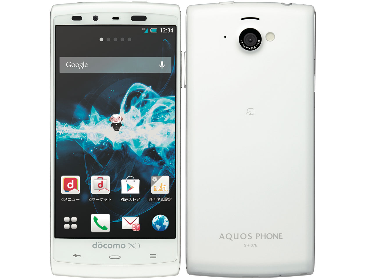 価格.com - シャープ AQUOS PHONE si SH-07E docomo [White] 価格比較