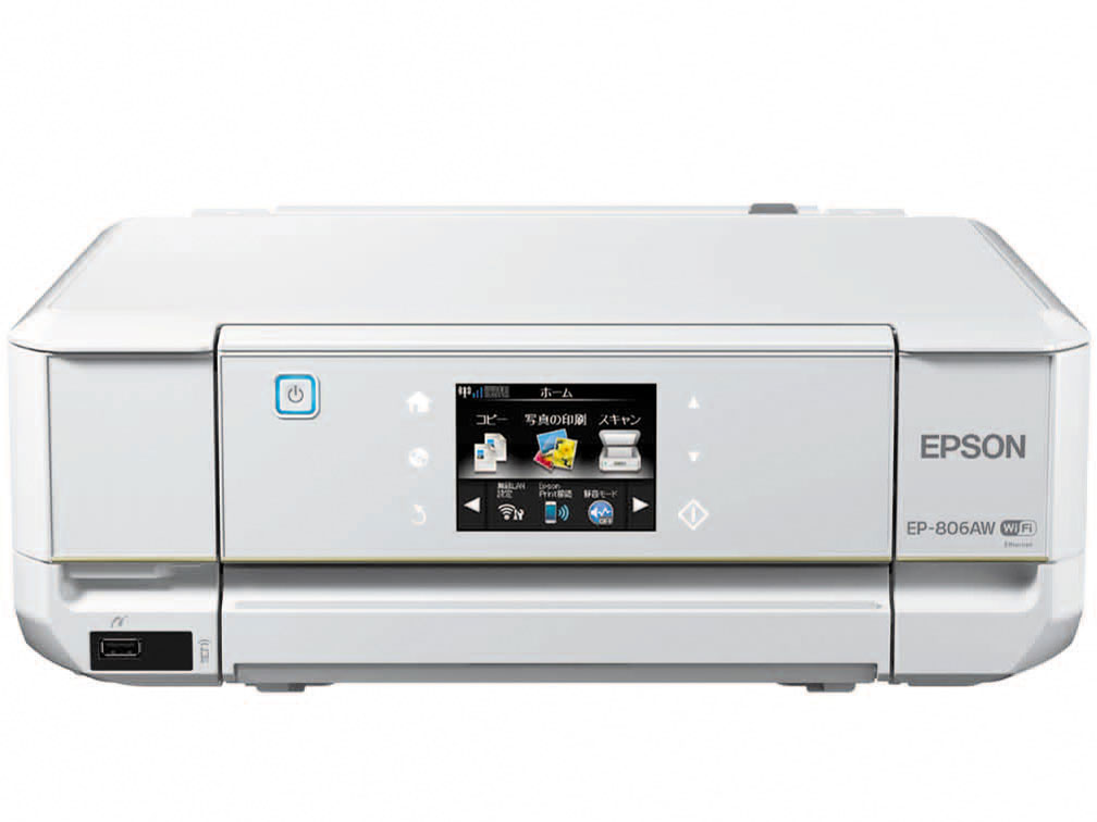 訳あり EPSON EP-806AB プリンター Yahoo!オークション -「epson ep