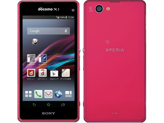 価格.com - SONY Xperia Z1 f SO-02F docomo [Pink] 価格比較