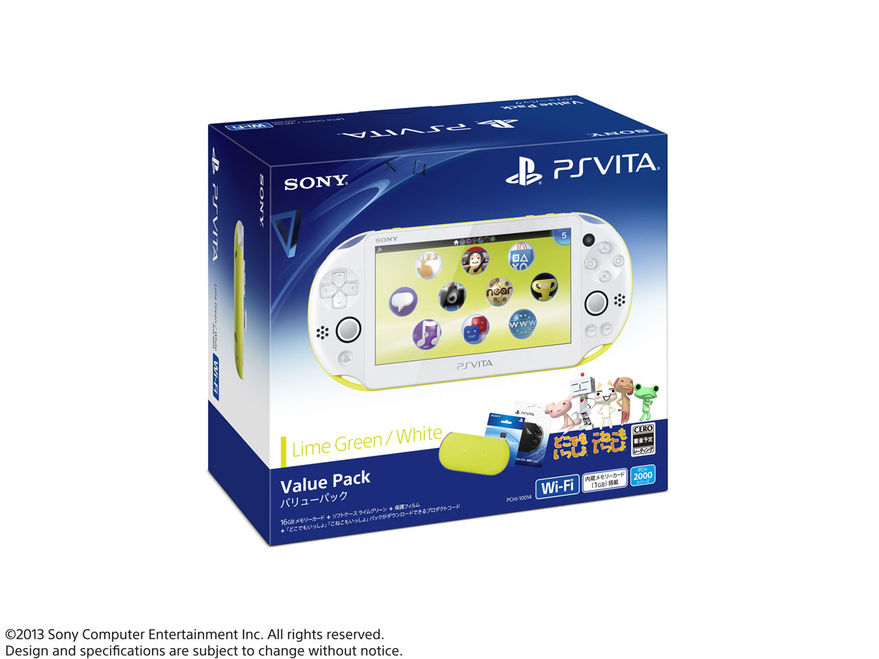 PlayStation Vita Wi-Fiモデル ライムグリーン⁄ホワイト ☆難あり