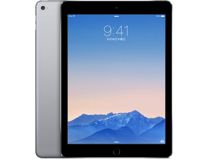 Apple iPad Air 2 Wi-Fiモデル 16GB MH0W2J/A [ゴールド] 価格比較