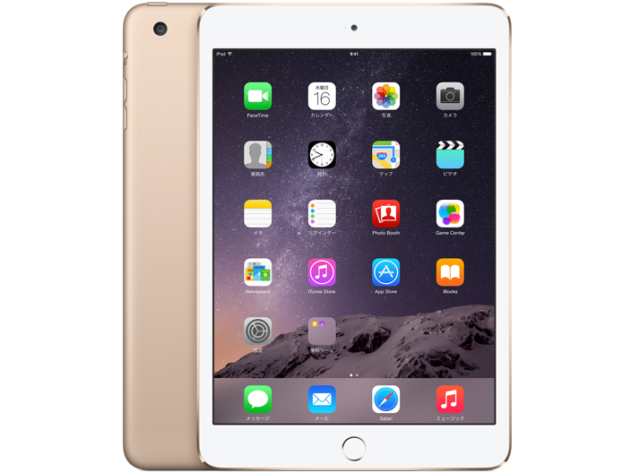 Apple iPad mini 3 Wi-Fiモデル 128GB MGP32J/A [スペースグレイ] 価格