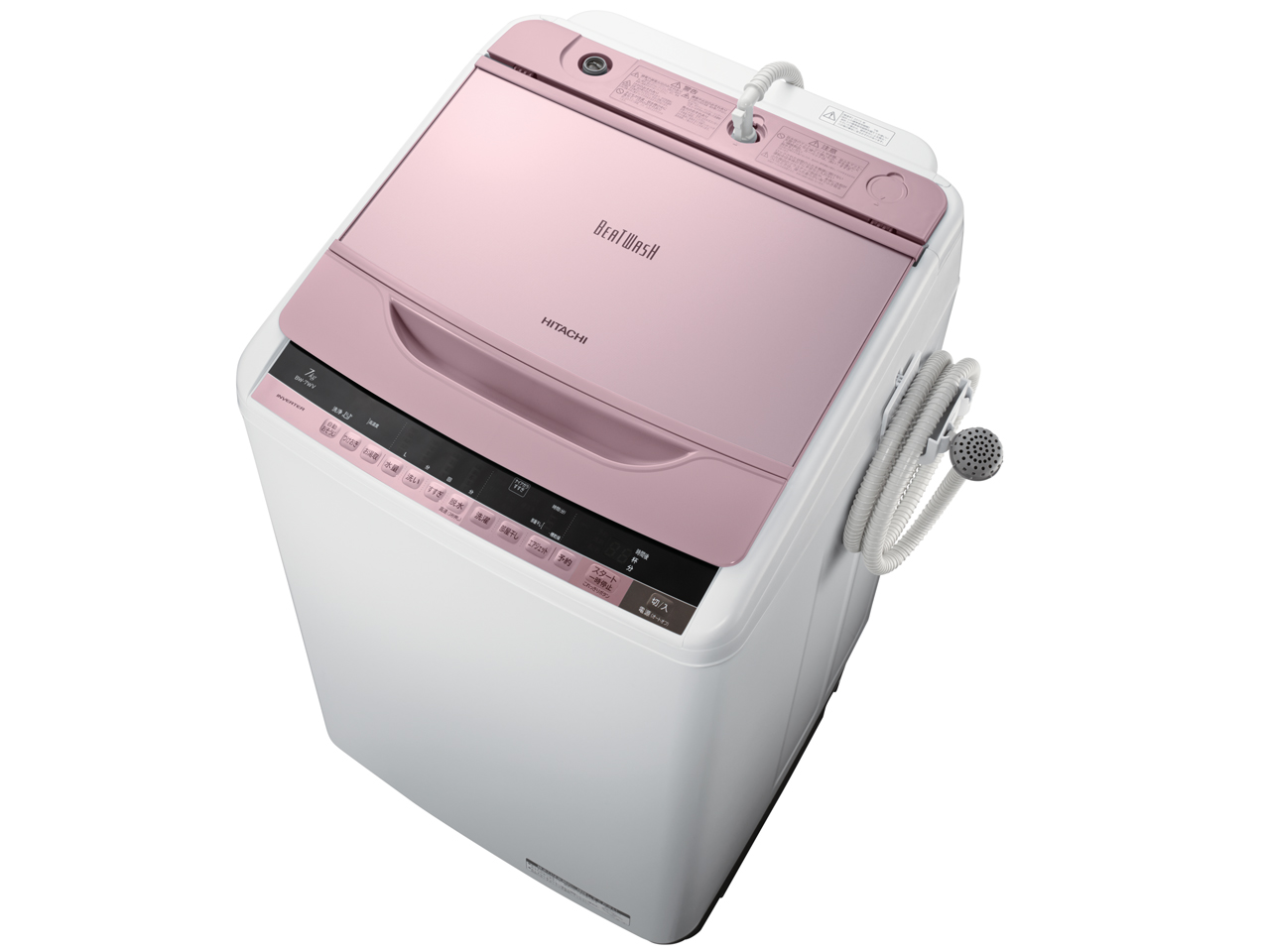 日立 ビートウォッシュ BW-7WV(P) [ピンク] 価格比較 - 価格.com