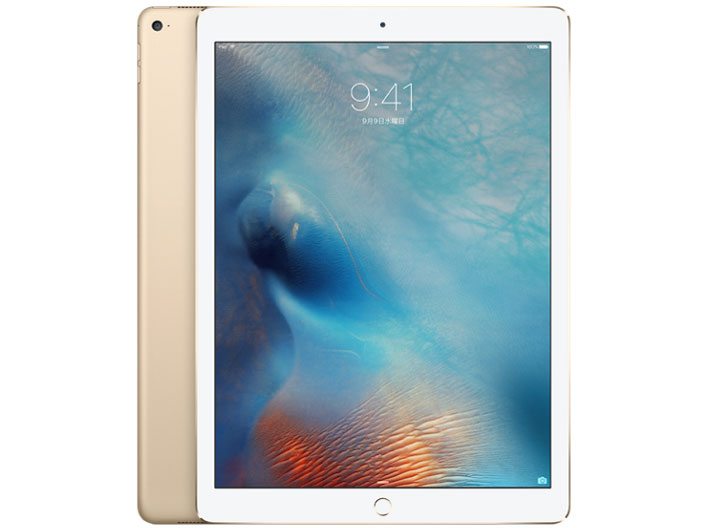 Apple iPad Pro Wi-Fi+Cellular 128GB ML2J2J/A SIMフリー [シルバー