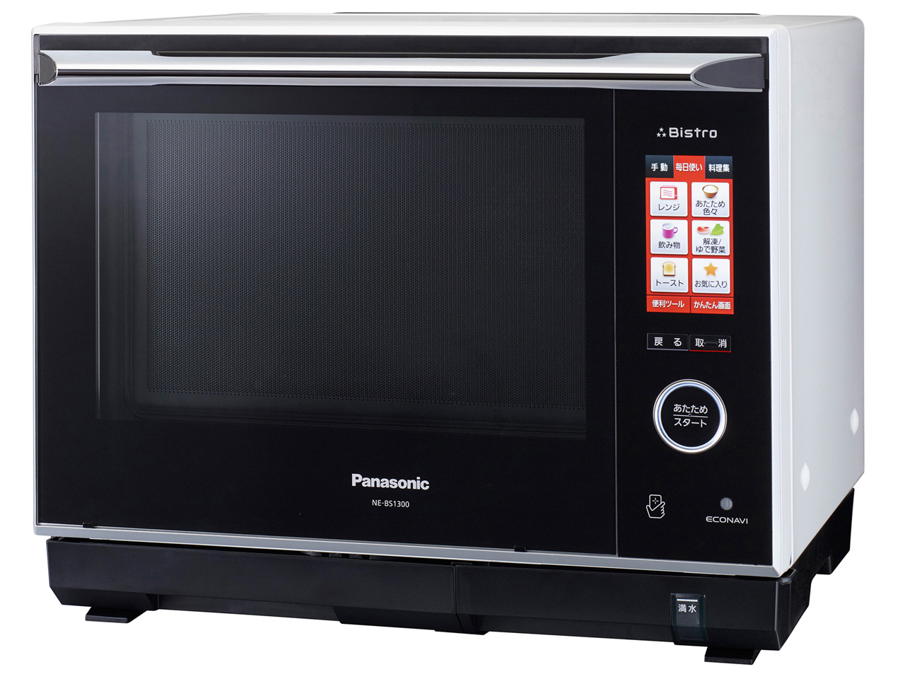 パナソニック 3つ星 ビストロ NE-BS1300-W [ホワイト] 価格比較 - 価格.com