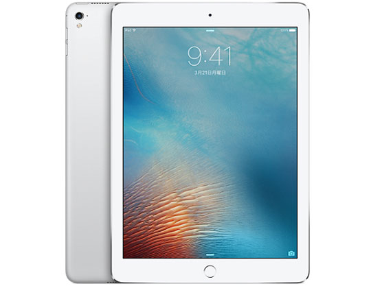 Apple iPad Pro 9.7インチ Wi-Fi+Cellular 32GB SIMフリー 価格比較