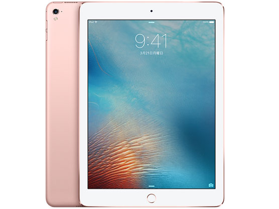 Apple iPad Pro 9.7インチ Wi-Fi+Cellular 32GB MLPY2J/A SIMフリー