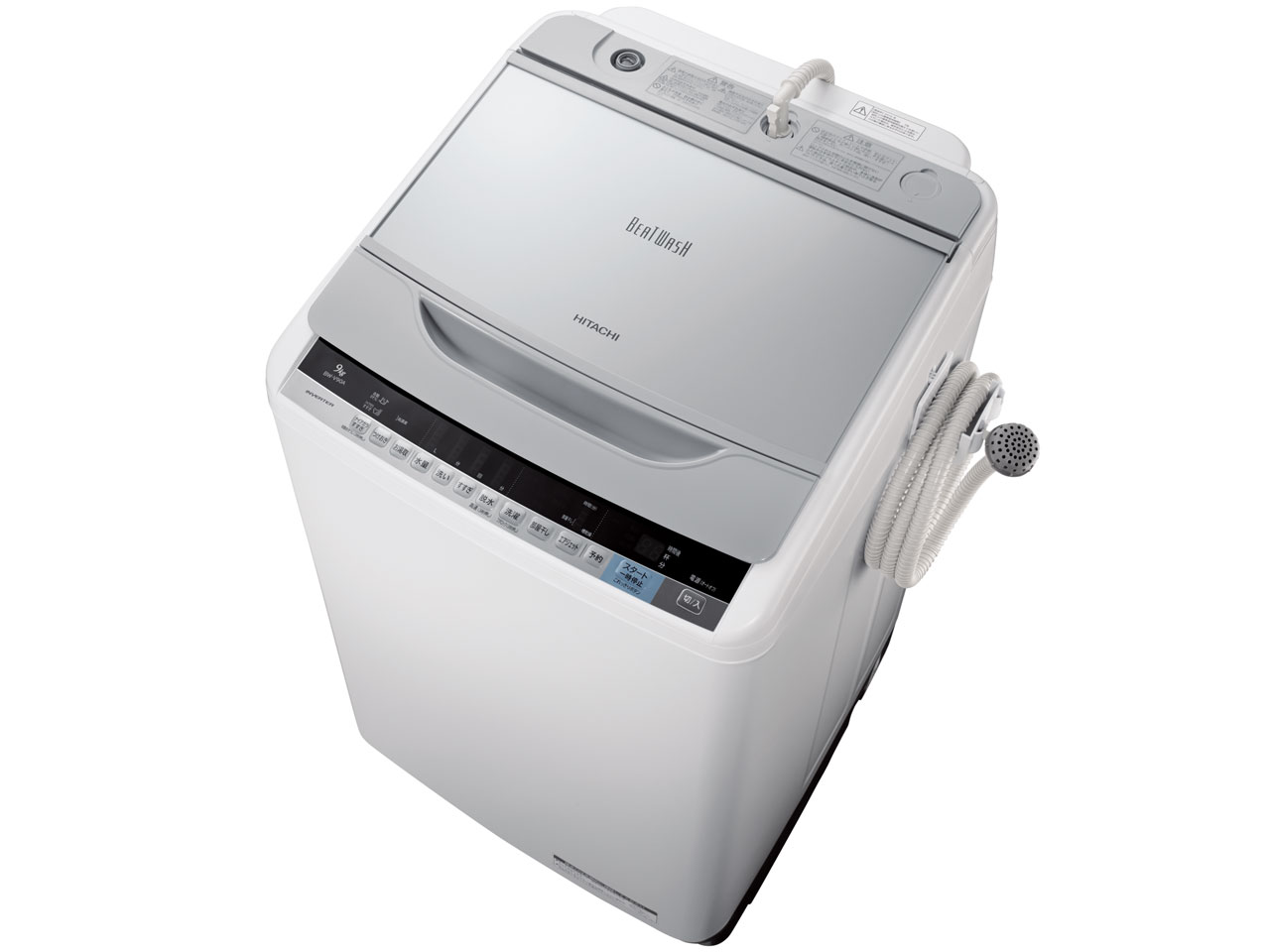 日立 ビートウォッシュ BW-V90A 価格比較 - 価格.com