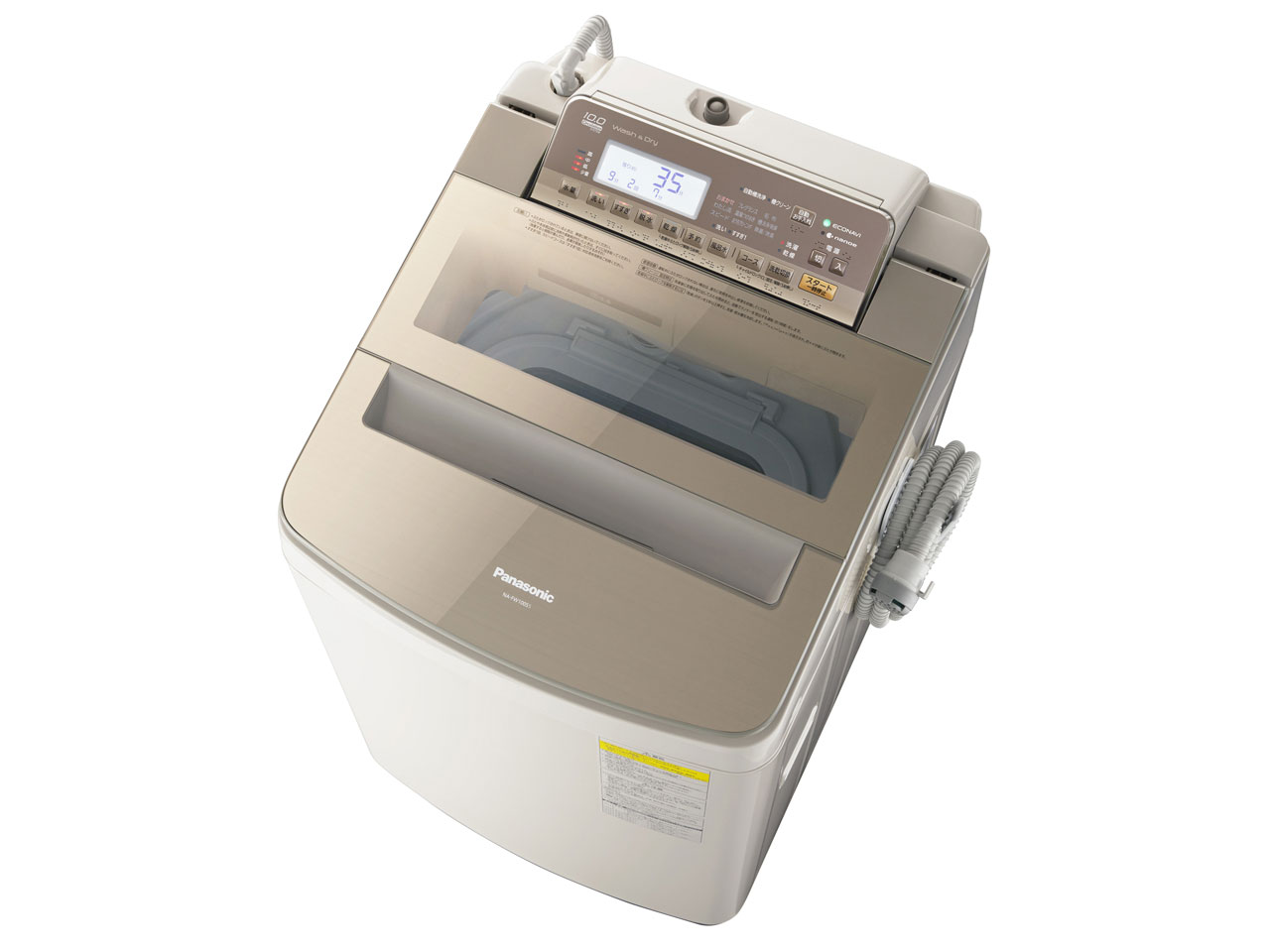 51○パナソニック 家庭用 洗濯機 1〜4人暮らし 小型 インバーター搭載 51