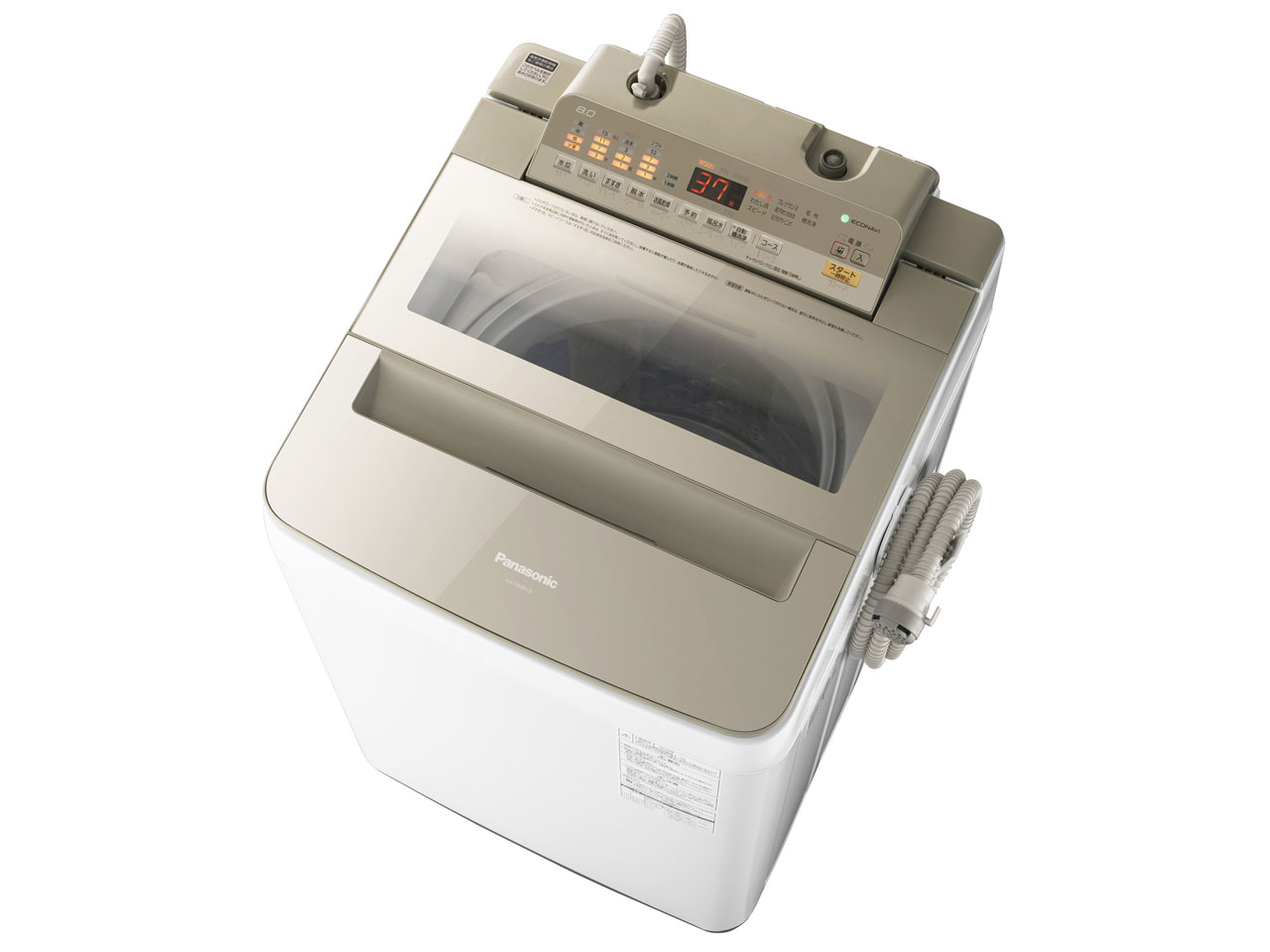 パナソニック NA-FA80H5-W [ホワイト] 価格比較 - 価格.com