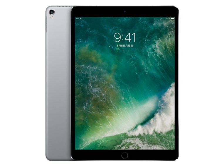Apple iPad Pro 10.5インチ Wi-Fi+Cellular 256GB MPHJ2J/A SIMフリー
