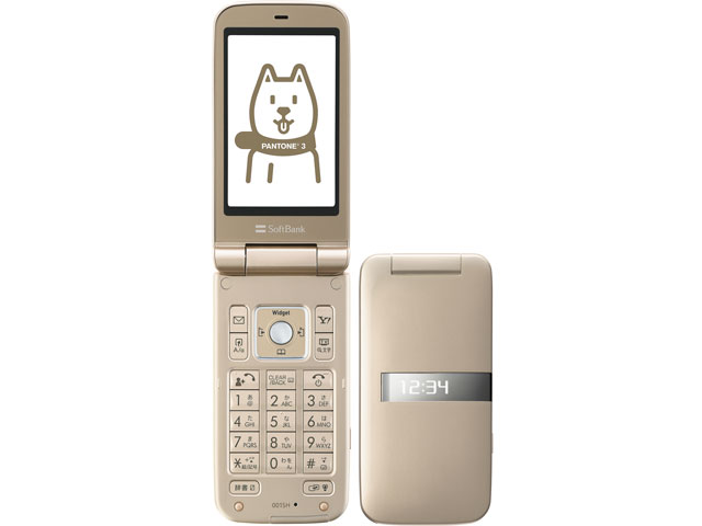 価格.com - シャープ PANTONE 3 SoftBank 001SH [ゴールド] 価格比較