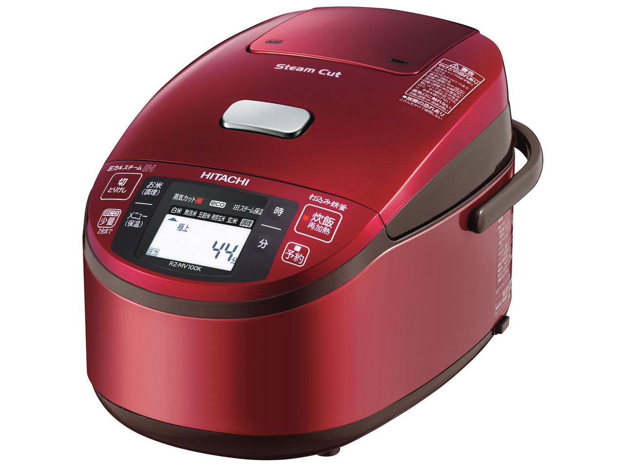 日立 蒸気カット 極上炊き 圧力＆スチーム RZ-MV100K(W) [パール