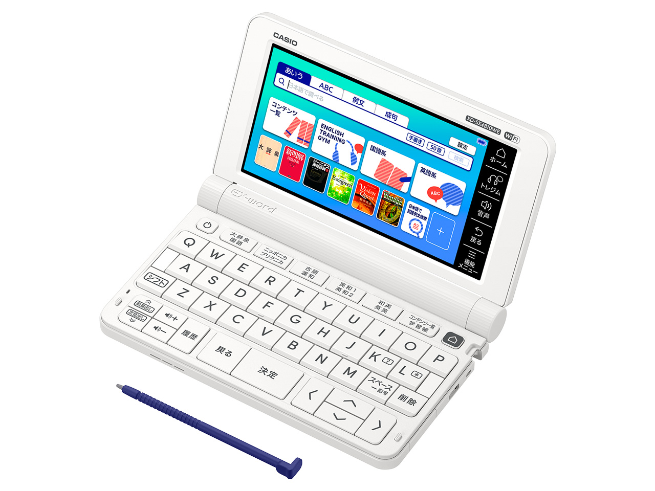 カシオ エクスワード XD-SX4810WE [ホワイト] 価格比較 - 価格.com