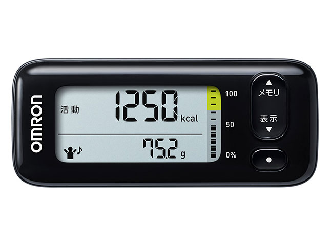 オムロン カロリスキャン HJA-331T1-JBK [ブラック] 価格比較 - 価格.com