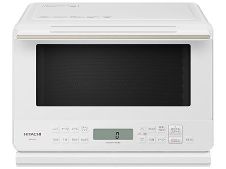 日立 ヘルシーシェフ MRO-S7C 価格比較 - 価格.com