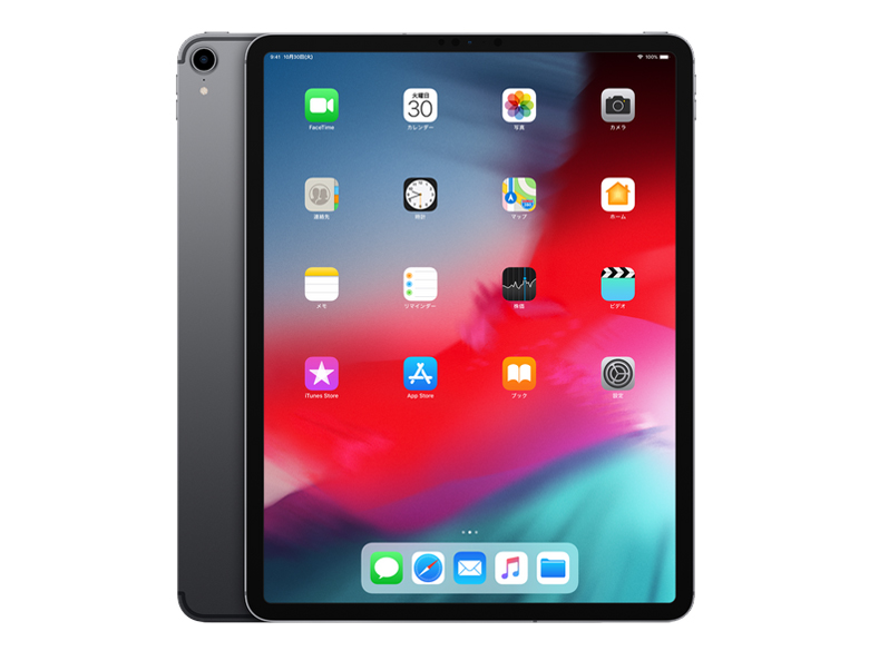 Apple iPad Pro 12.9インチ Wi-Fi+Cellular 512GB MTJJ2J/A SIMフリー