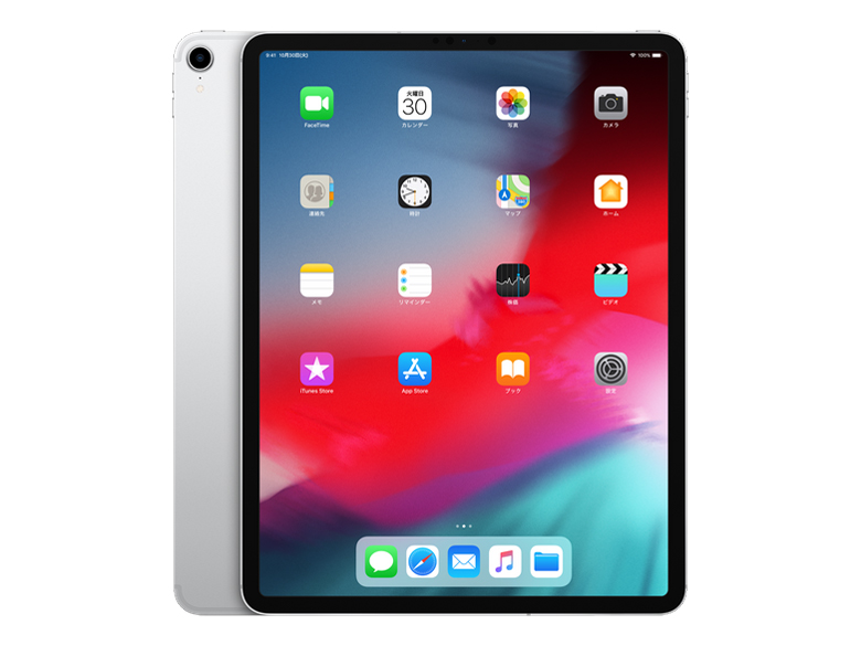 Apple iPad Pro 12.9インチ 第3世代 Wi-Fi+Cellular 1TB 2018年秋