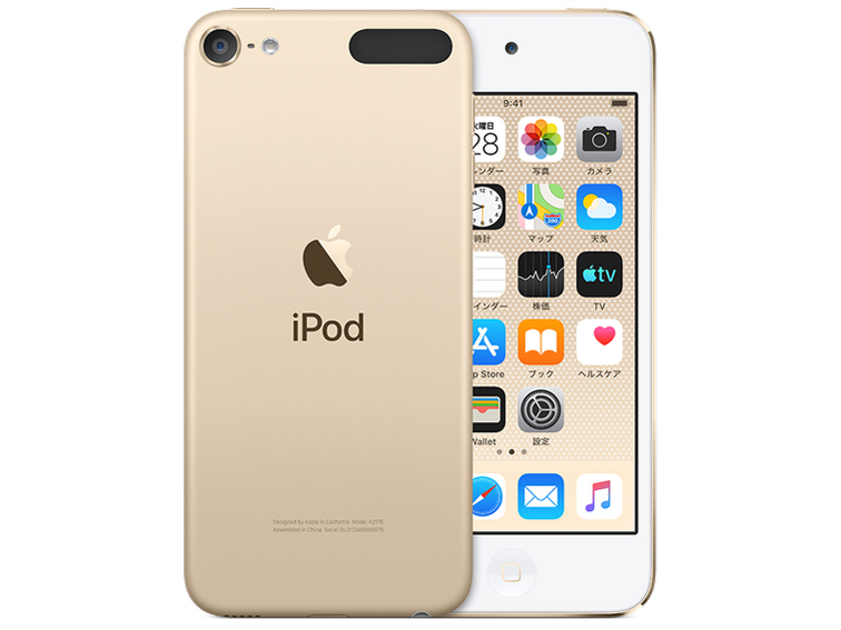 Apple iPod touch MVHT2J/A [32GB ゴールド] 価格比較 - 価格.com