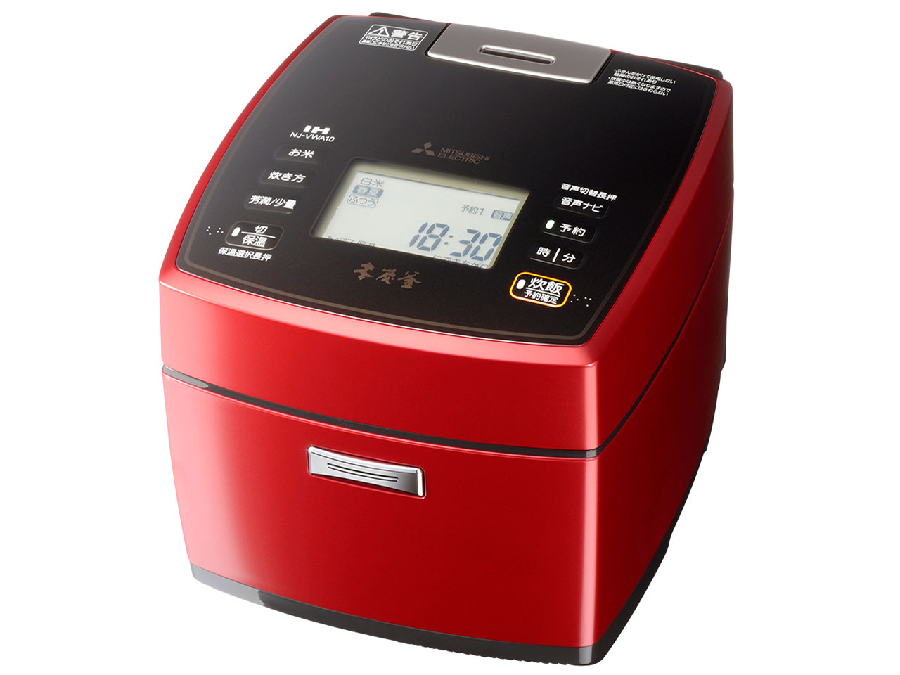 三菱電機 本炭釜 NJ-VWA10-B [黒真珠] 価格比較 - 価格.com