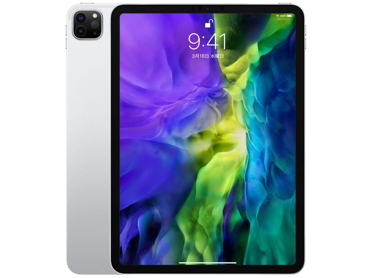Apple iPad Pro 11インチ 第2世代 Wi-Fi 256GB 2020年春モデル MXDD2J