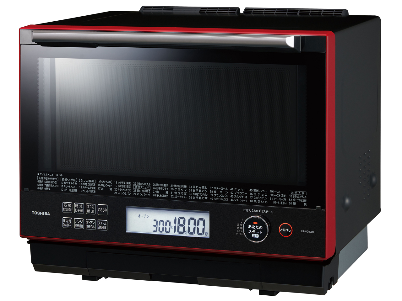 TOSHIBA ER-W16 オーブンレンジ 2022年製 ER-W16 | 電子レンジ