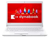 東芝「dynabook」新モデルが発表、オンキヨー2way 4speakers搭載機種