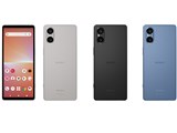 ドコモ、ソニー5Gスマホ「Xperia 5 V SO-53D」の発売日を決定 - 価格.com