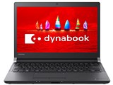 東芝「dynabook」新モデルが発表、オンキヨー2way 4speakers搭載機種
