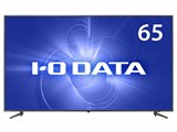 価格.com - IODATA LCD-M4K652XDB [65インチ ブラック] 価格比較