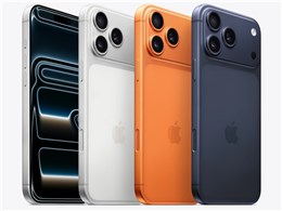 iphone17 256GB」の人気商品一覧 | 安い商品を通販サイトから探す