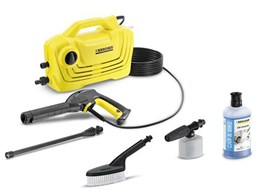 ケルヒャー 水道ホースセット」の人気商品一覧 | 安い商品を通販サイト