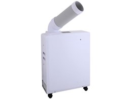 スイデン スポットクーラー 業務用エアコン」の人気商品一覧 | 安い