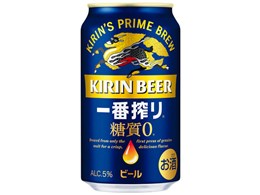 キリン 一番搾り」の人気商品一覧 | 安い商品を通販サイトから探す