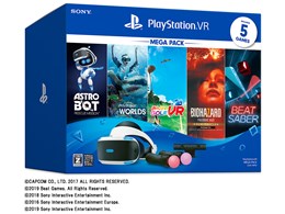 psvr」の人気商品一覧 | 安い商品を通販サイトから探す - 価格.com