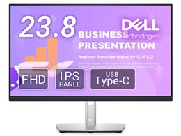 dell p2422h(23.8インチ) pcモニター 液晶ディスプレイ」の人気商品