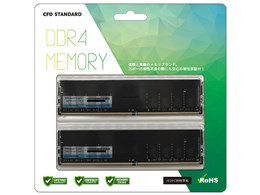 DDR4-2666 pc4-21300 8gb 2枚」の人気商品一覧 | 安い商品を通販サイト