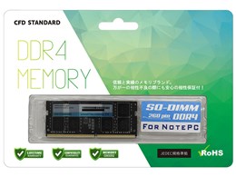 DDR4-3200 16gb」の人気商品一覧 | 安い商品を通販サイトから探す