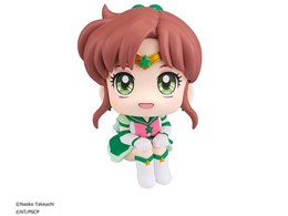 美少女戦士セーラームーン フィギュア」の人気商品一覧 | 安い商品を