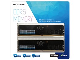ddr5 メモリ 16gb×2」の人気商品一覧 | 安い商品を通販サイトから探す