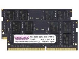 PC4-19200 32gb sodimm」の人気商品一覧 | 安い商品を通販サイトから