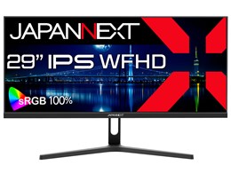 ウルトラワイドモニター 29」の人気商品一覧 | 安い商品を通販サイト