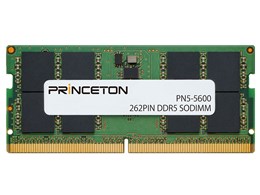 メモリー SODIMM DDR5 PC5-44800」の人気商品一覧 | 安い商品を通販
