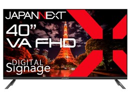モニター 40インチ」の人気商品一覧 | 安い商品を通販サイトから探す