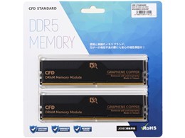 ddr5 メモリ 32gb」の人気商品一覧 | 安い商品を通販サイトから探す