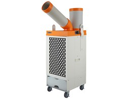 業務用エアコン スイデン スポットクーラー」の人気商品一覧 | 安い